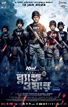 Black War Mission Extreme 2 2023 Bengali Movie Download 480p 720p 1080p Filmy4WEB Filmyzilla