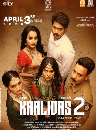 Kaalidas 2 Filmy4WEB 2026 Hindi HQ Dubbed